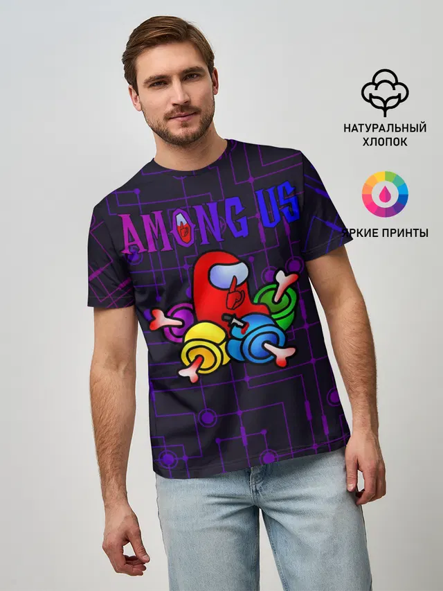 Among Us | Амонг Ас