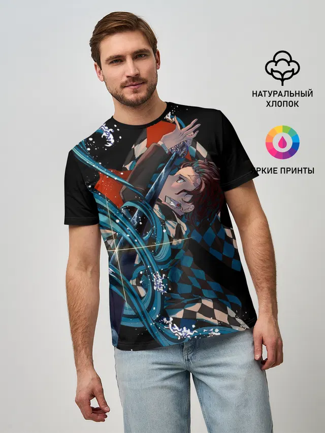 КЛИНОК РАССЕКАЮЩИЙ ДЕМОНОВ
