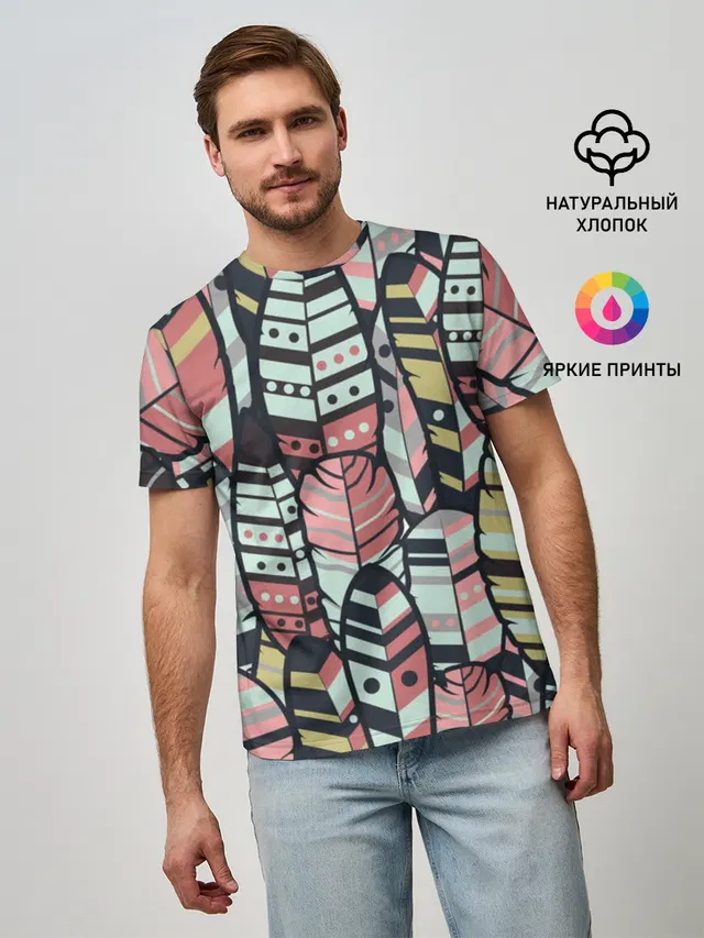 Индейские перья
