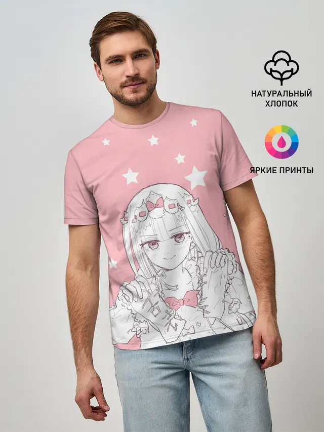 Сон в замке демона