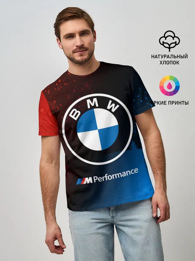 Мужская базовая футболка с принтом «BMW — BMW - Снежный»