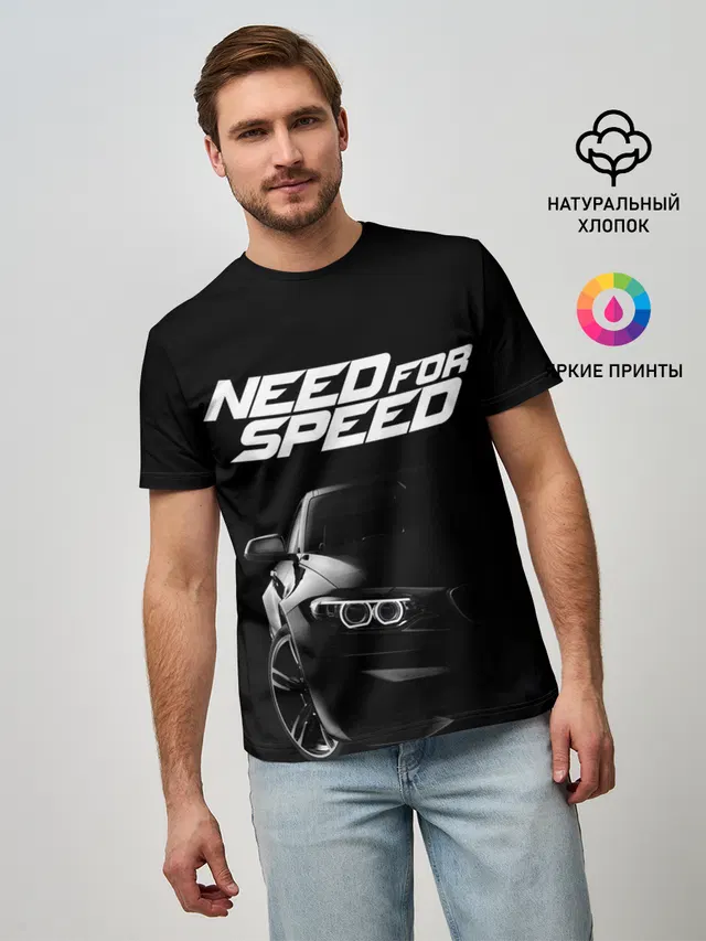Мужская базовая футболка с принтом «Car — NEED FOR SPEED»