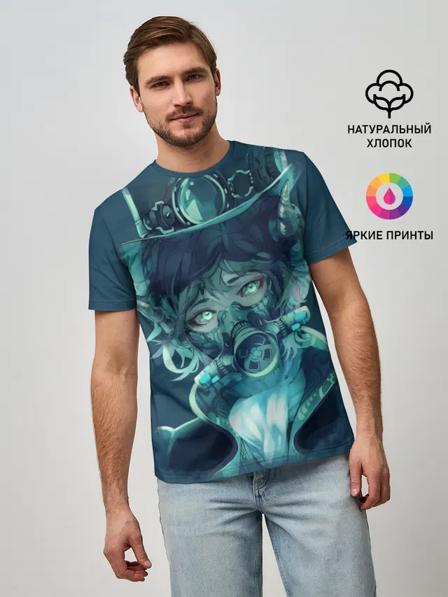 Маска. Аниме