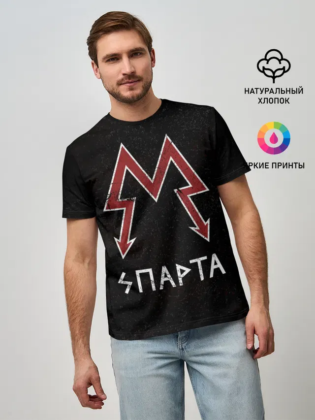 Мужская базовая футболка с принтом «Спарта»