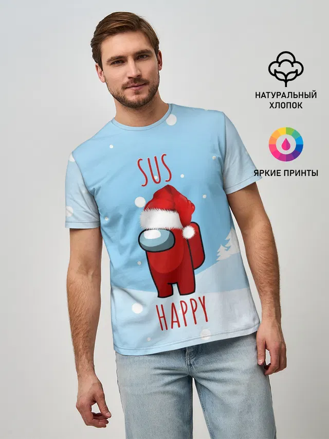 Мужская базовая футболка с принтом «Амонг Ас — SUS HAPPY AMONG US»