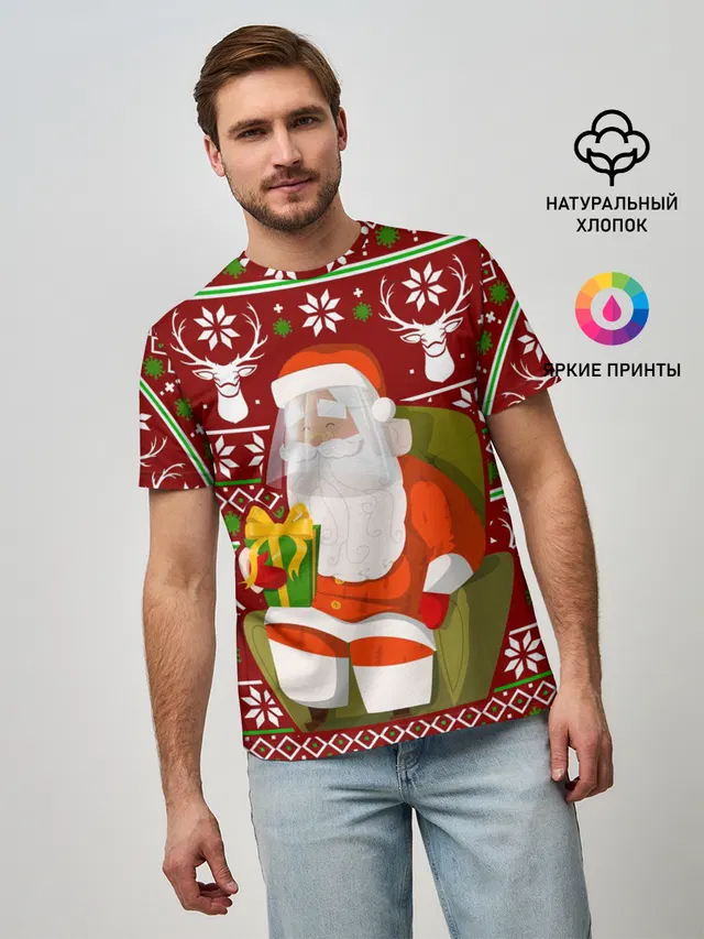 Санта с защитным экраном