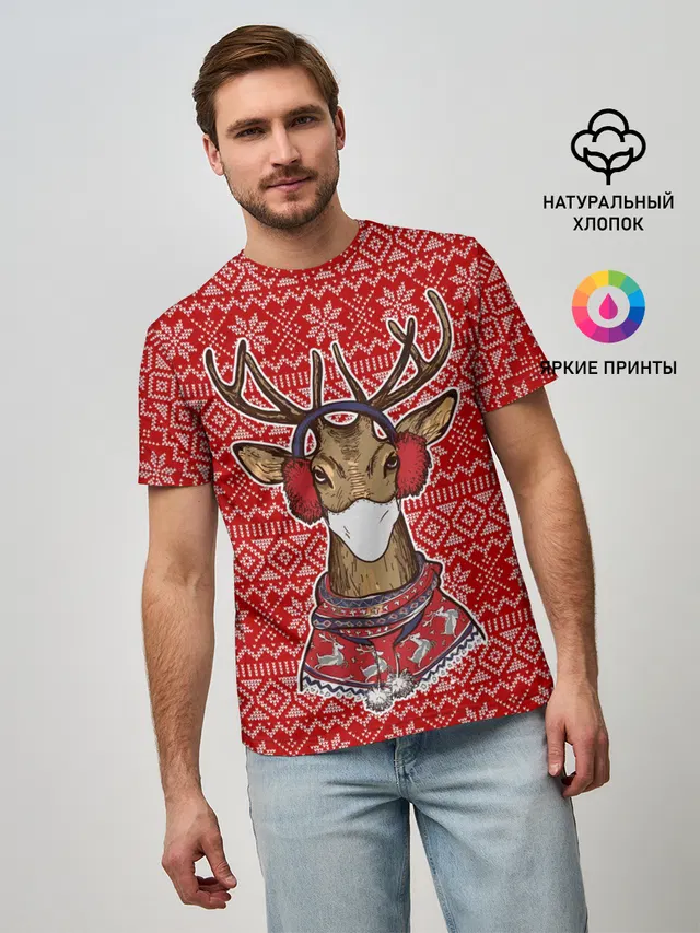 Deer in a medical mask