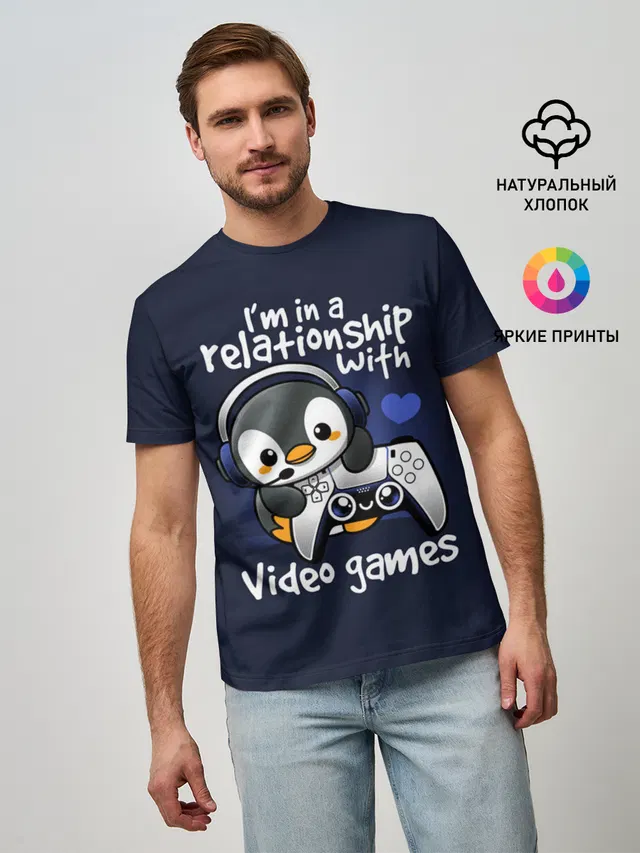 У меня отношения с играми