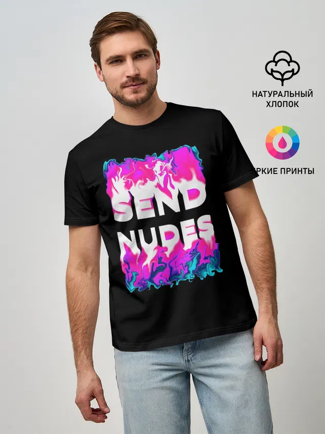 Send Nudes