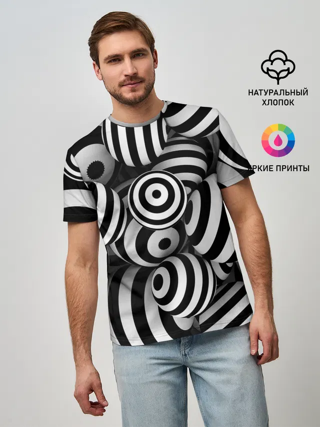 Полосатые 3D круги
