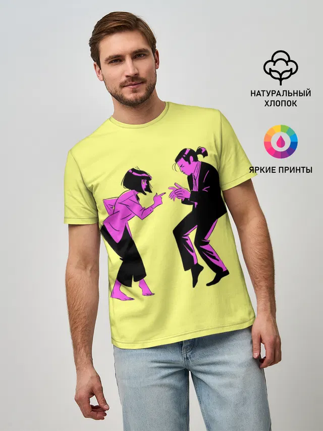 Криминальное чтиво