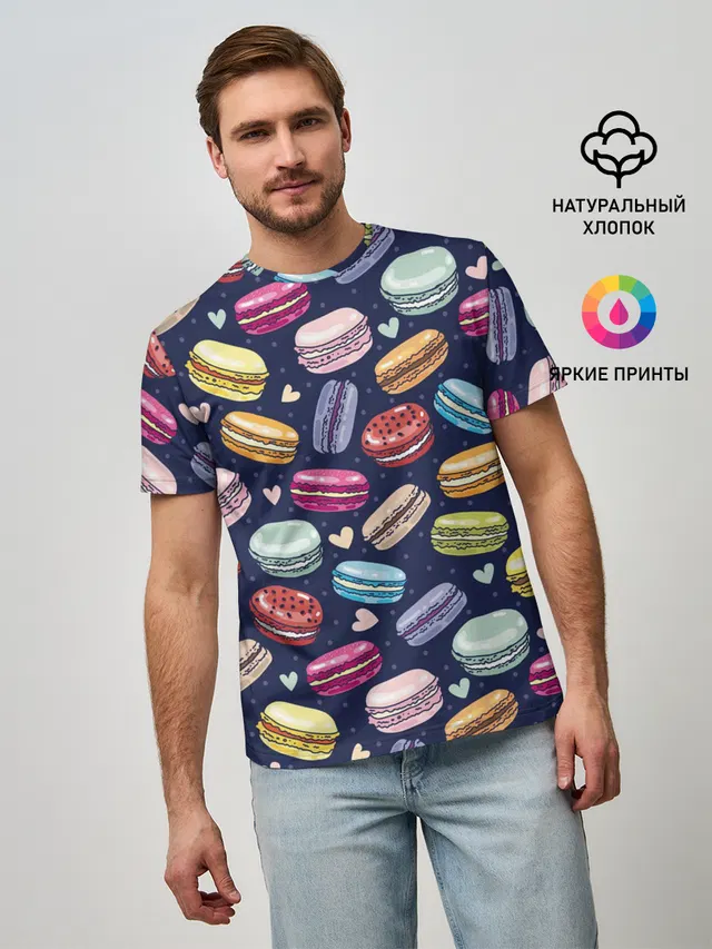 макарун