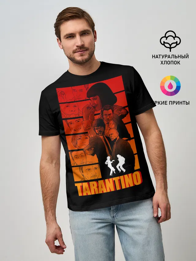 Криминальное чтиво