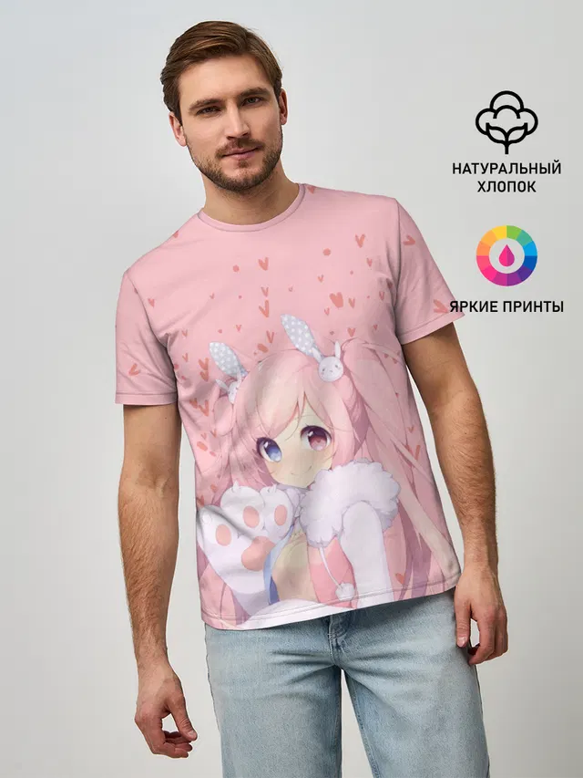 Catgirl pink