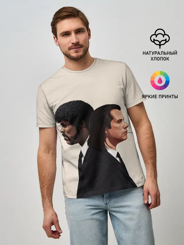 Криминальное чтиво