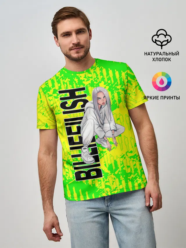 билли айлиш