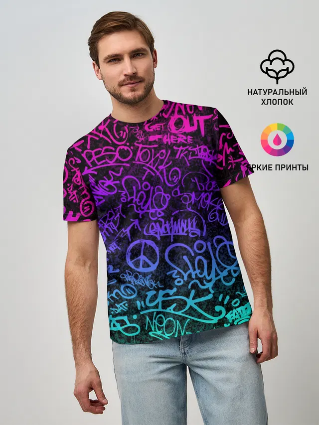 Граффити Neon