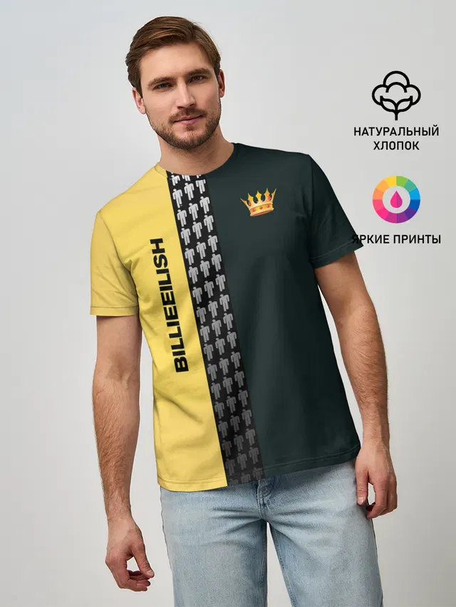 билли айлиш