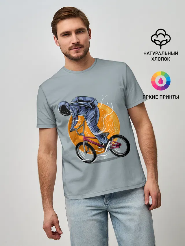 Космический велосипедист