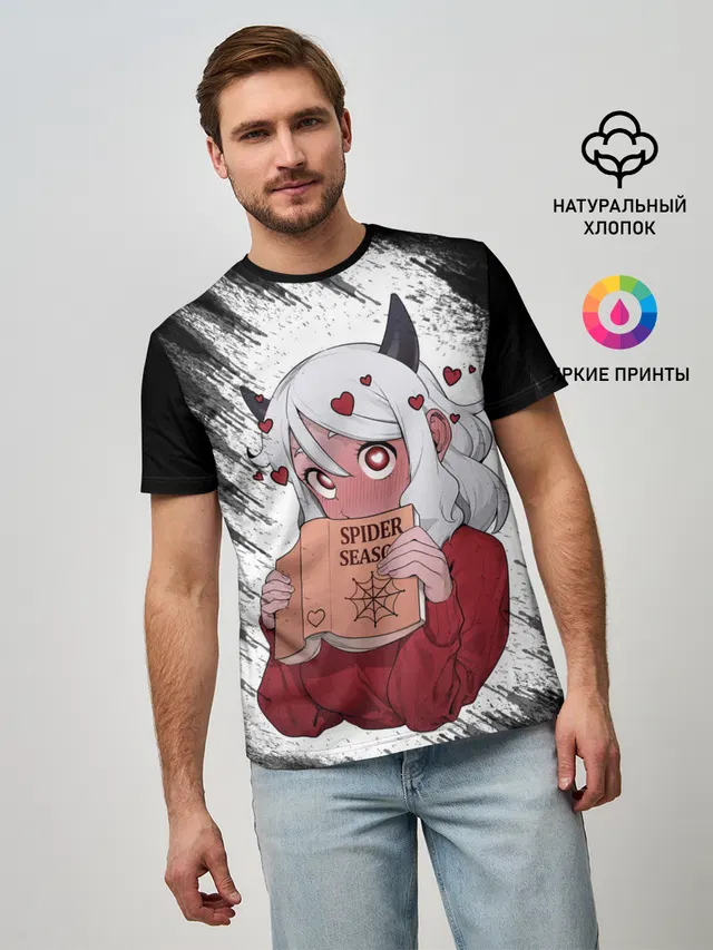 Мужская базовая футболка