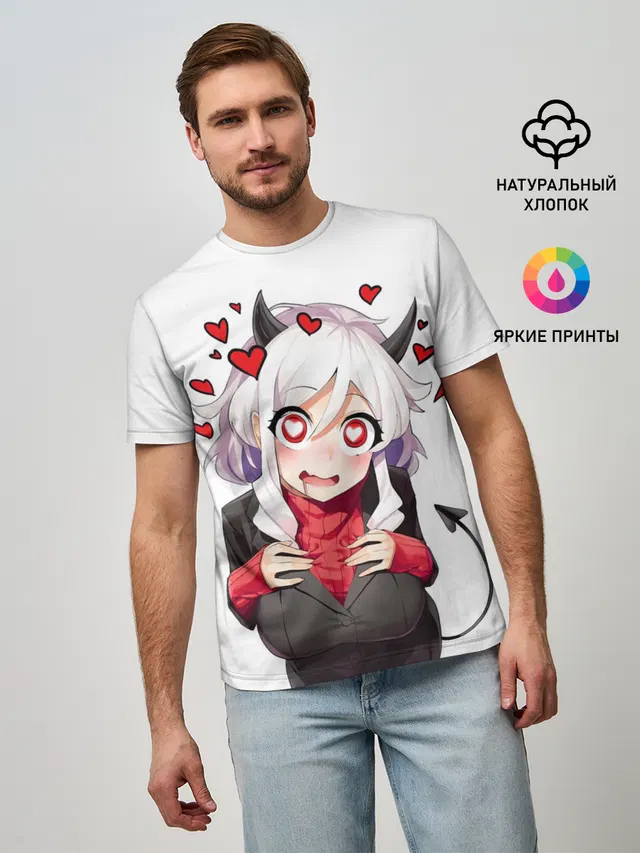 Мужская базовая футболка