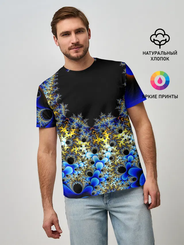 Фрактальная материя l Fractal