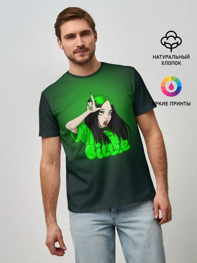 билли айлиш