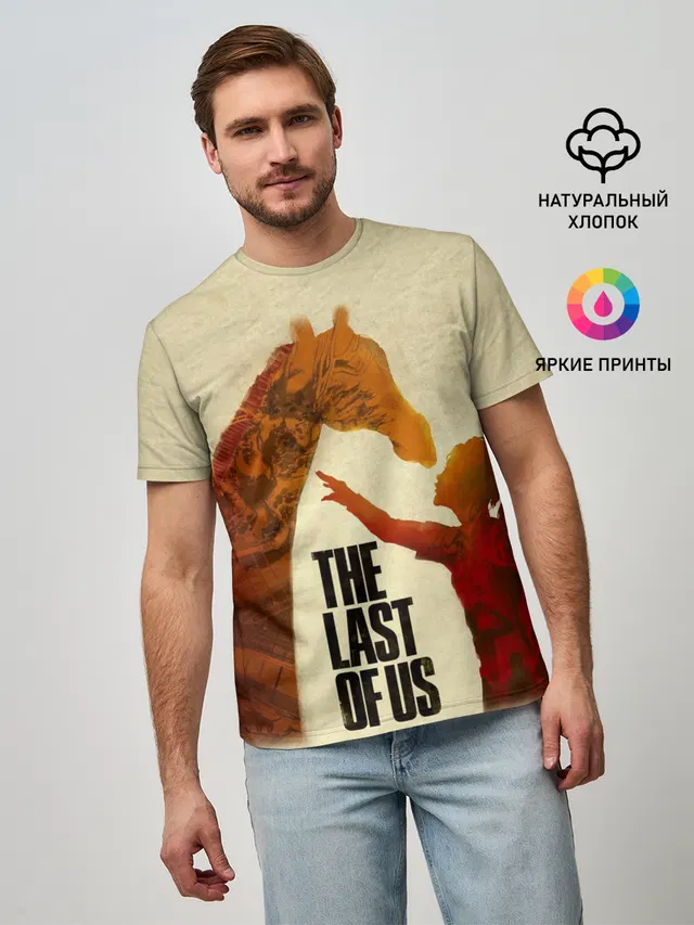 Мужская базовая футболка с принтом «Giraffe — The Last of Us 2»