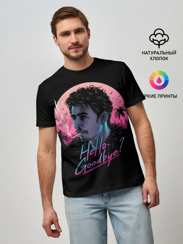 Мужская базовая футболка с принтом «Robert Sheehan — Академия Амбрелла»