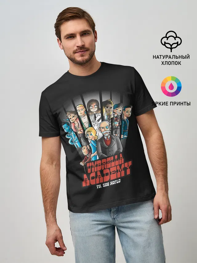 Мужская базовая футболка с принтом «Umbrella Academy — Академия Амбрелла»