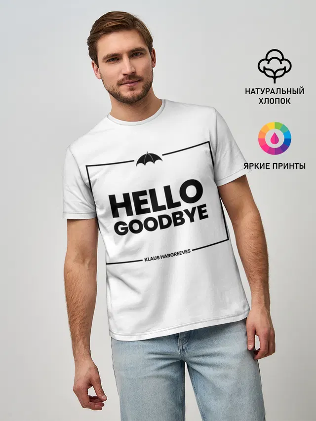 Мужская базовая футболка