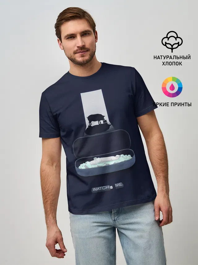 Чёрное зеркало