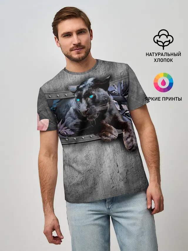 Пантера и цветы