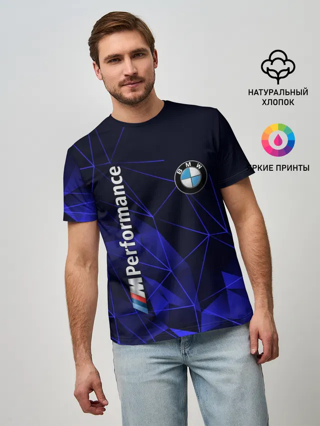 Мужская базовая футболка с принтом «BMW»