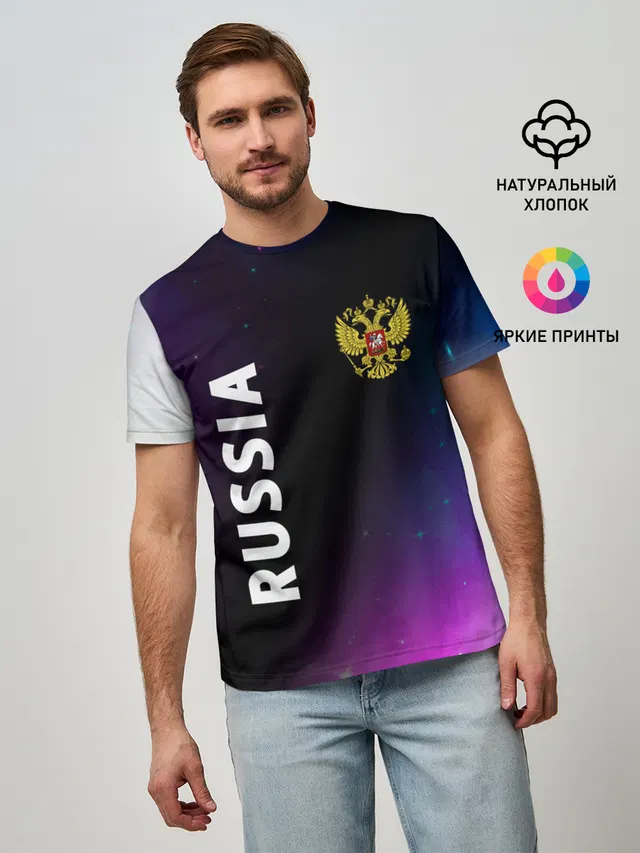RUSSIA / РОССИЯ