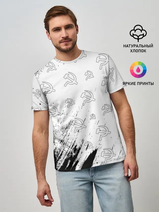 USSR / СССР