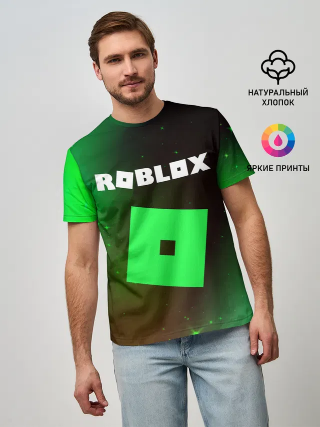 ROBLOX / РОБЛОКС