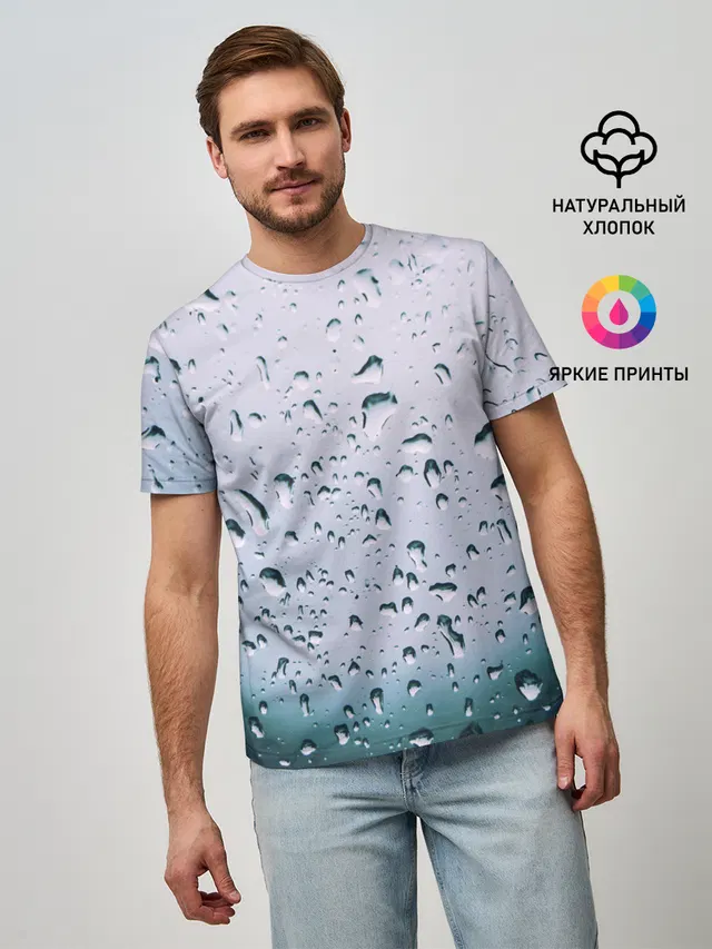 Капли окно стекло дождь серо