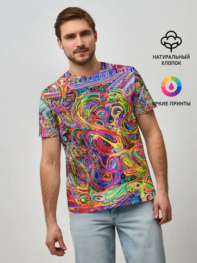 НЕОНОВЫЕ ЛИНИИ / АБСТРАКЦИЯ