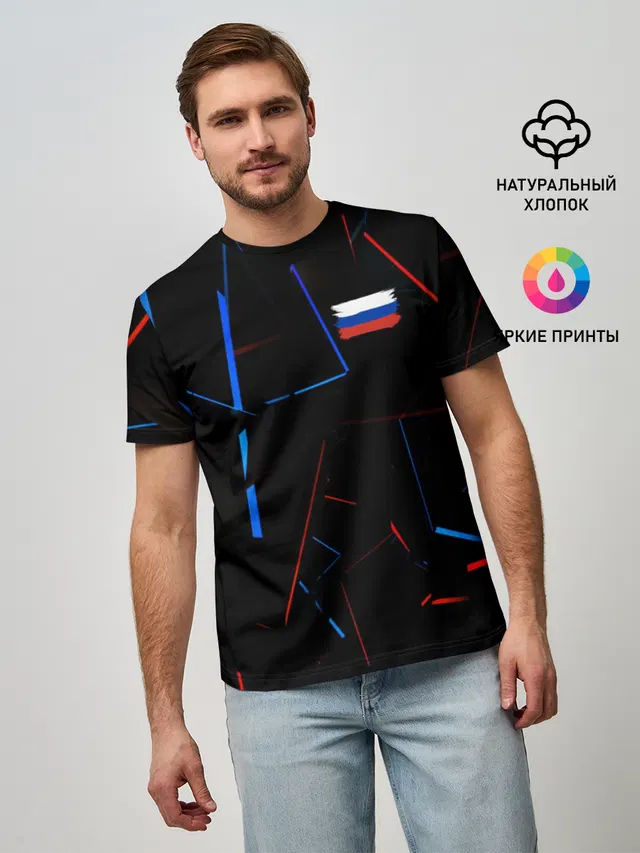 Россия | Russia