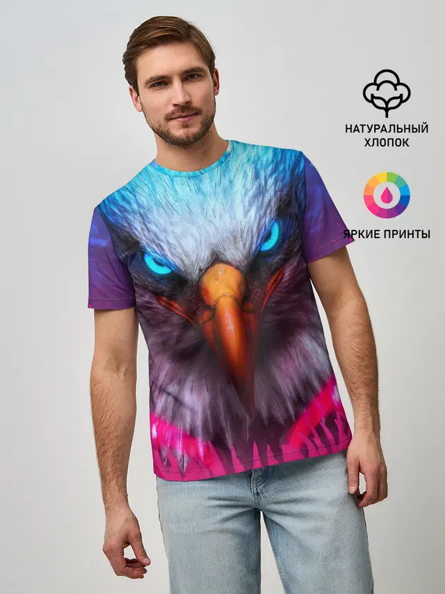 Взгляд орла