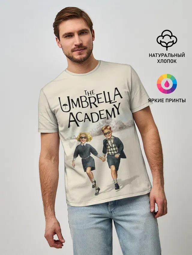 The umbrella academy
