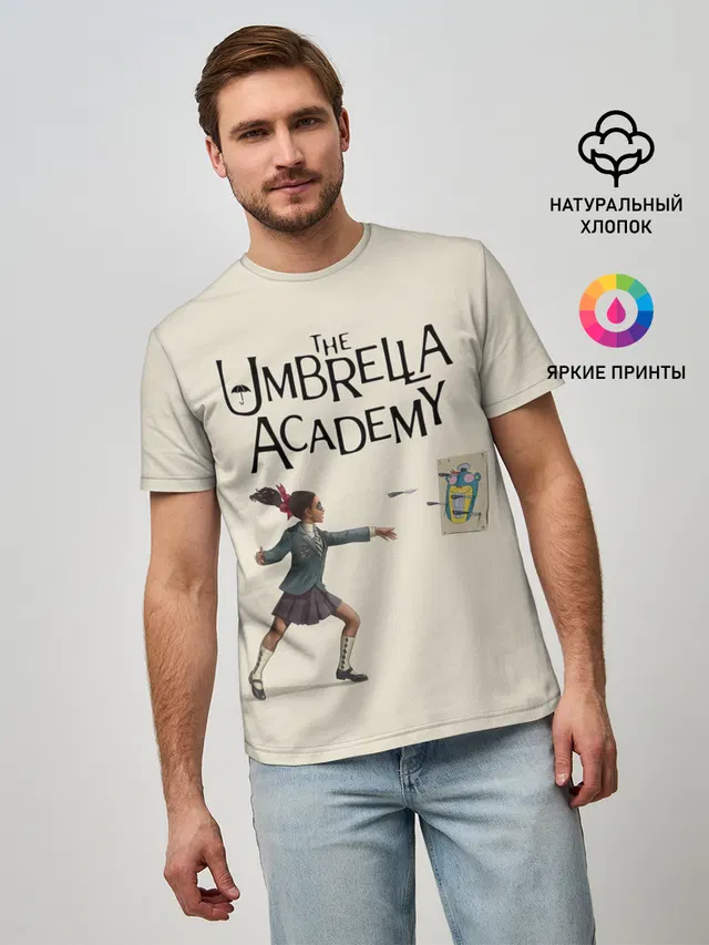 The umbrella academy