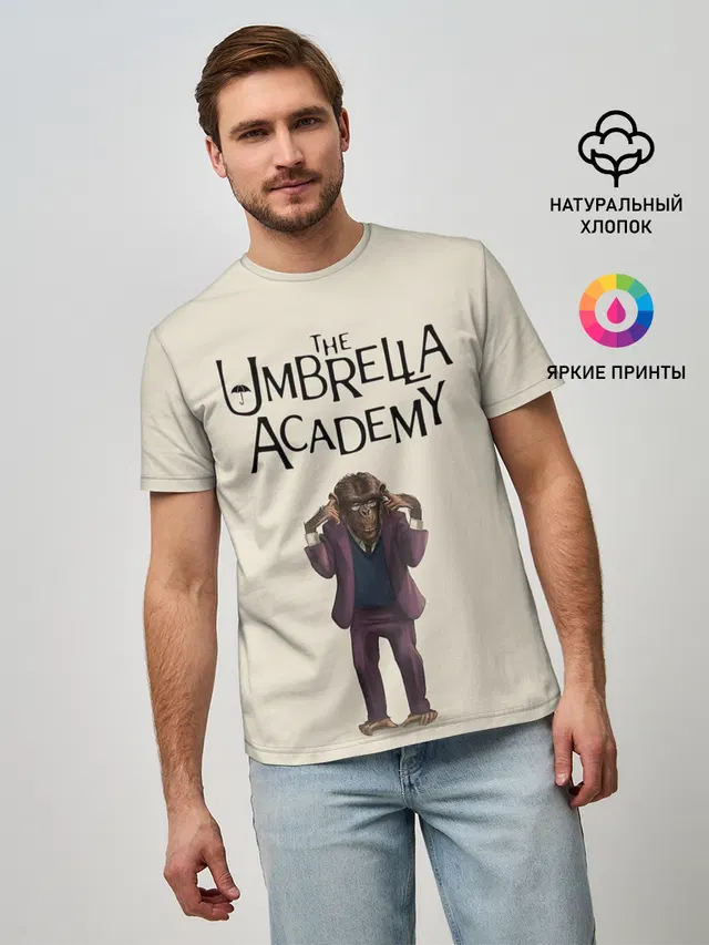 The umbrella academy