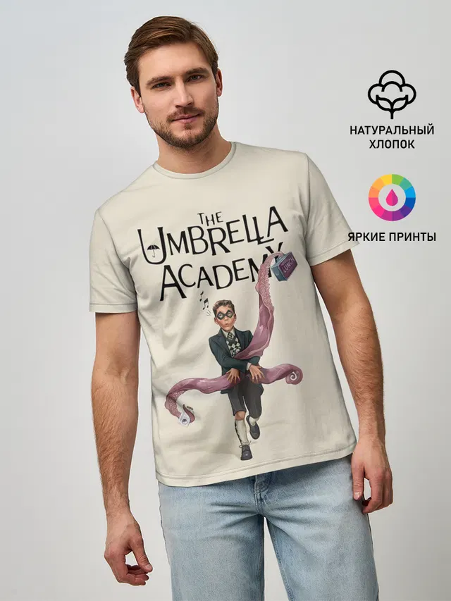 The umbrella academy