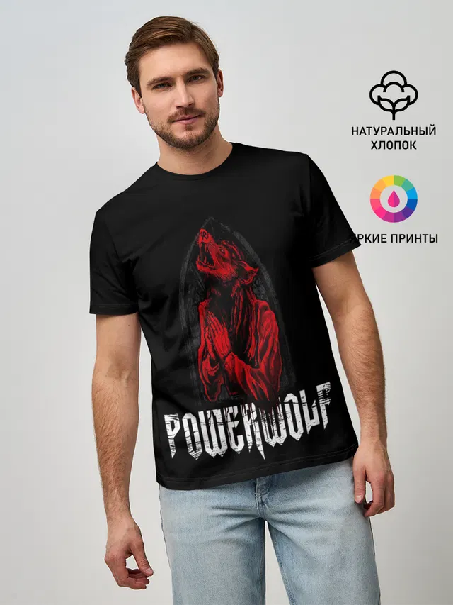 Мужская базовая футболка с принтом «Разный рок — POWERWOLF»
