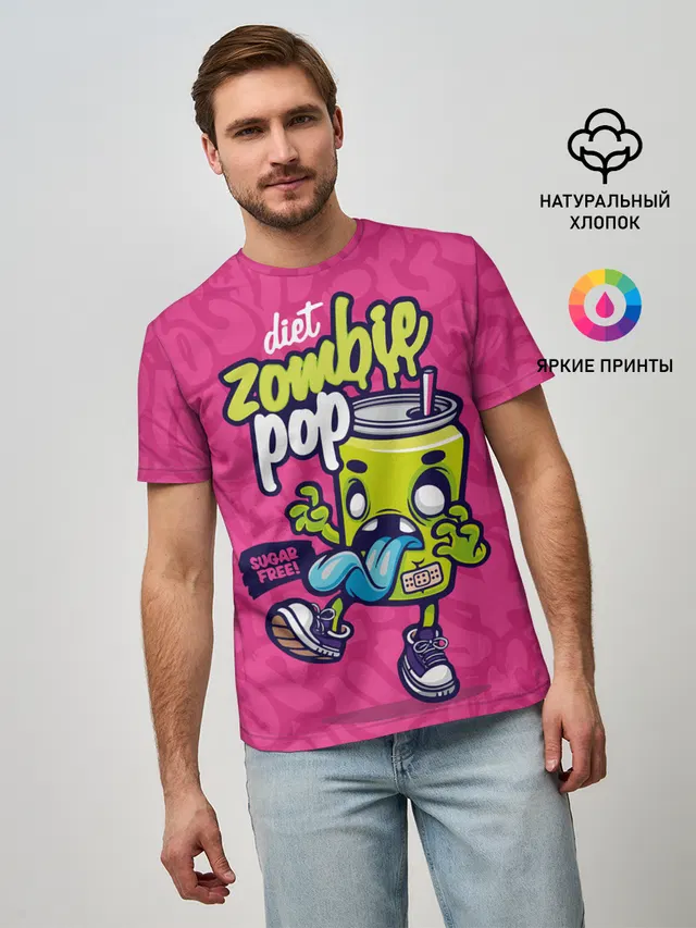 Зомби диета