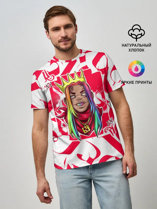 Мужская базовая футболка с принтом «6IX9INE — 6ix9ine Tekashi»