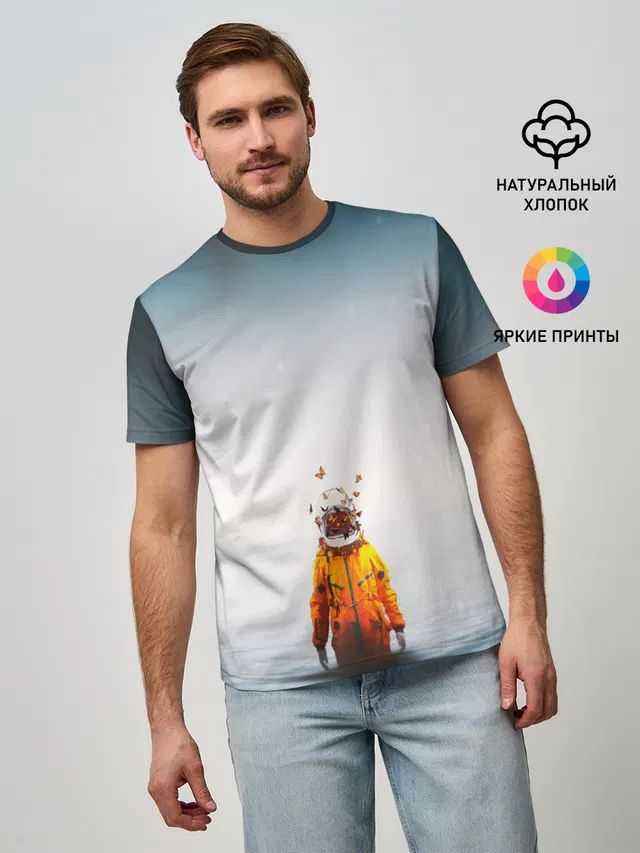КОСМОНАВТ В МОРЕ