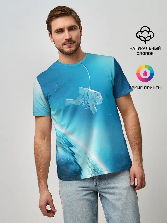 КОСМОНАВТ